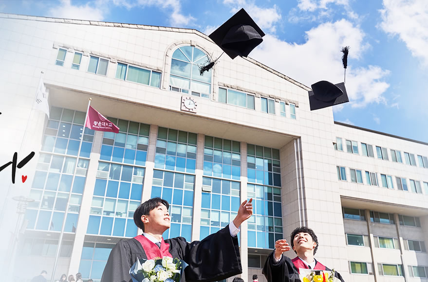 2023年韩国出国留学培训项目招生简章
